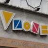 湖北台産業ロゴ