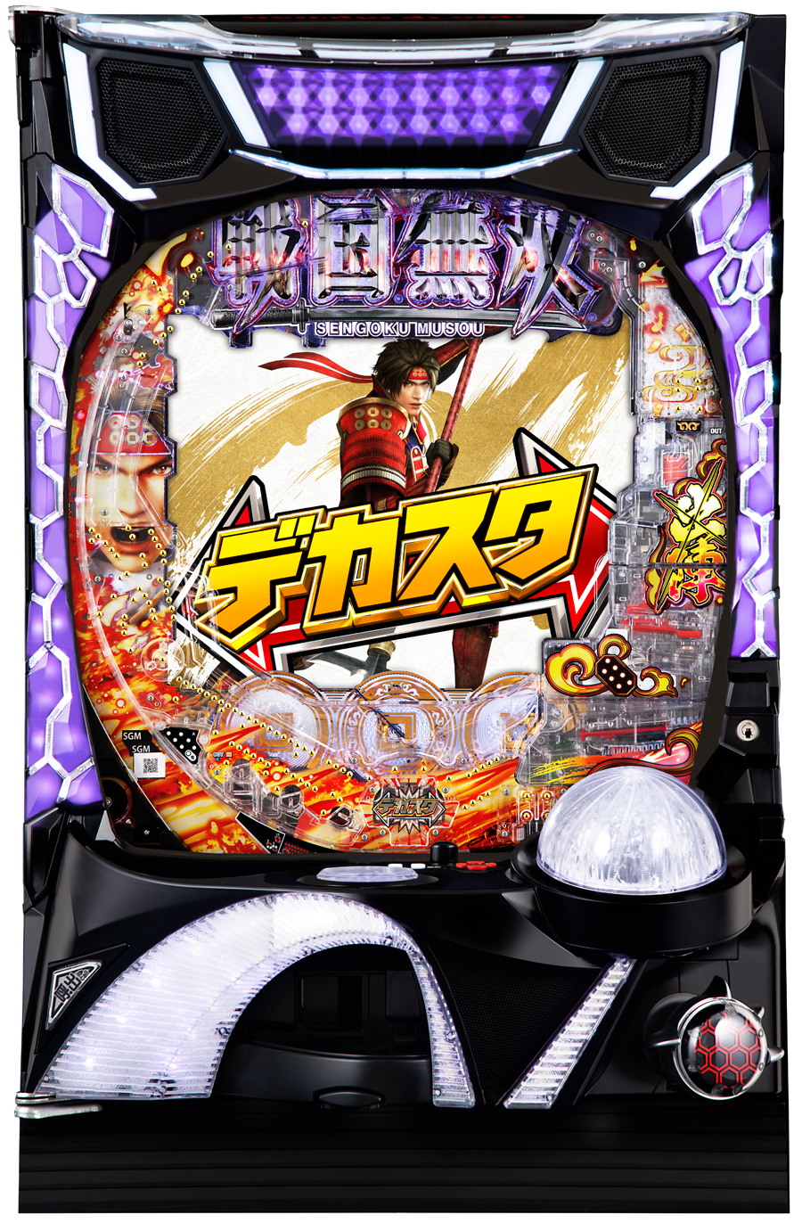 newgin_kyotai_20250507.jpg