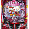 「Pゾンビランドサガ」筐体画像