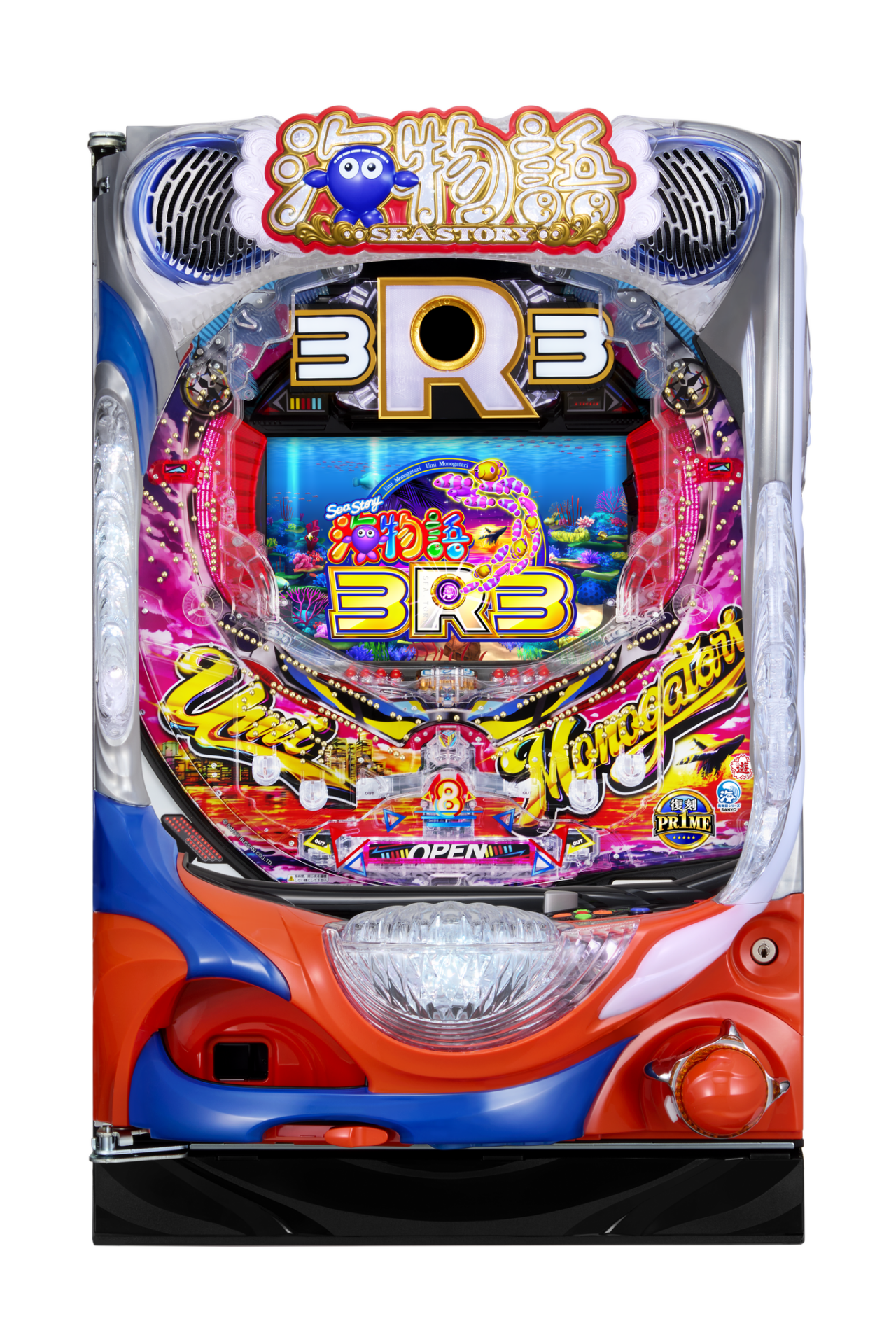 ■□SANYO PA海物語3R2スペシャル　リュウヤン様□■ SANYO PA海物語3R2スペシャル 枠色不問 中古パチンコ実機 [枠名