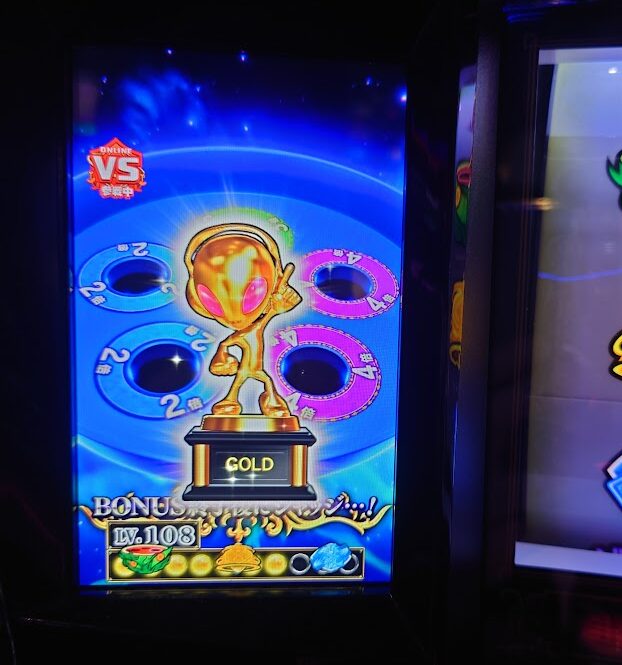 【Nie様】カイジ3 パチスロ 実機 直接引取 楽天市場】カイジ3 スロット実機の通販