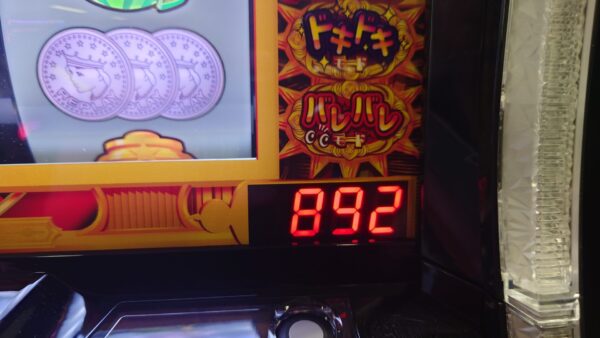 LBジャックポット