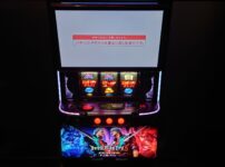 スマスロ デビル メイ クライ5 スタイリッシュトライブ　筐体画像