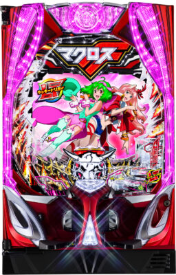 Pフィーバーマクロスフロンティア5 LT-Light ver. 筐体画像