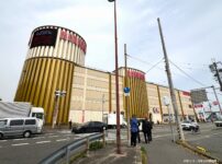 『マルハンメガシティ堺』店舗写真