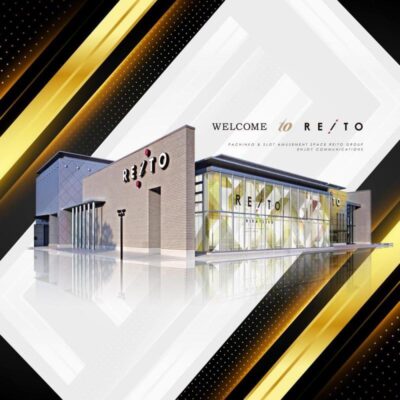 『レイト平塚』店舗外観