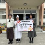 キスケグループが離島で暮らす小中学校の新1年生にケーキをプレゼント