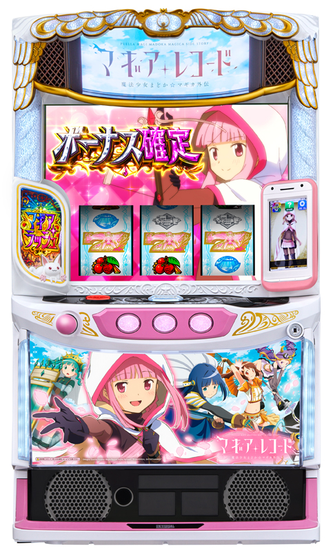 好評稼働中の「スマスロ マギアレコード」、店舗別導入台数では