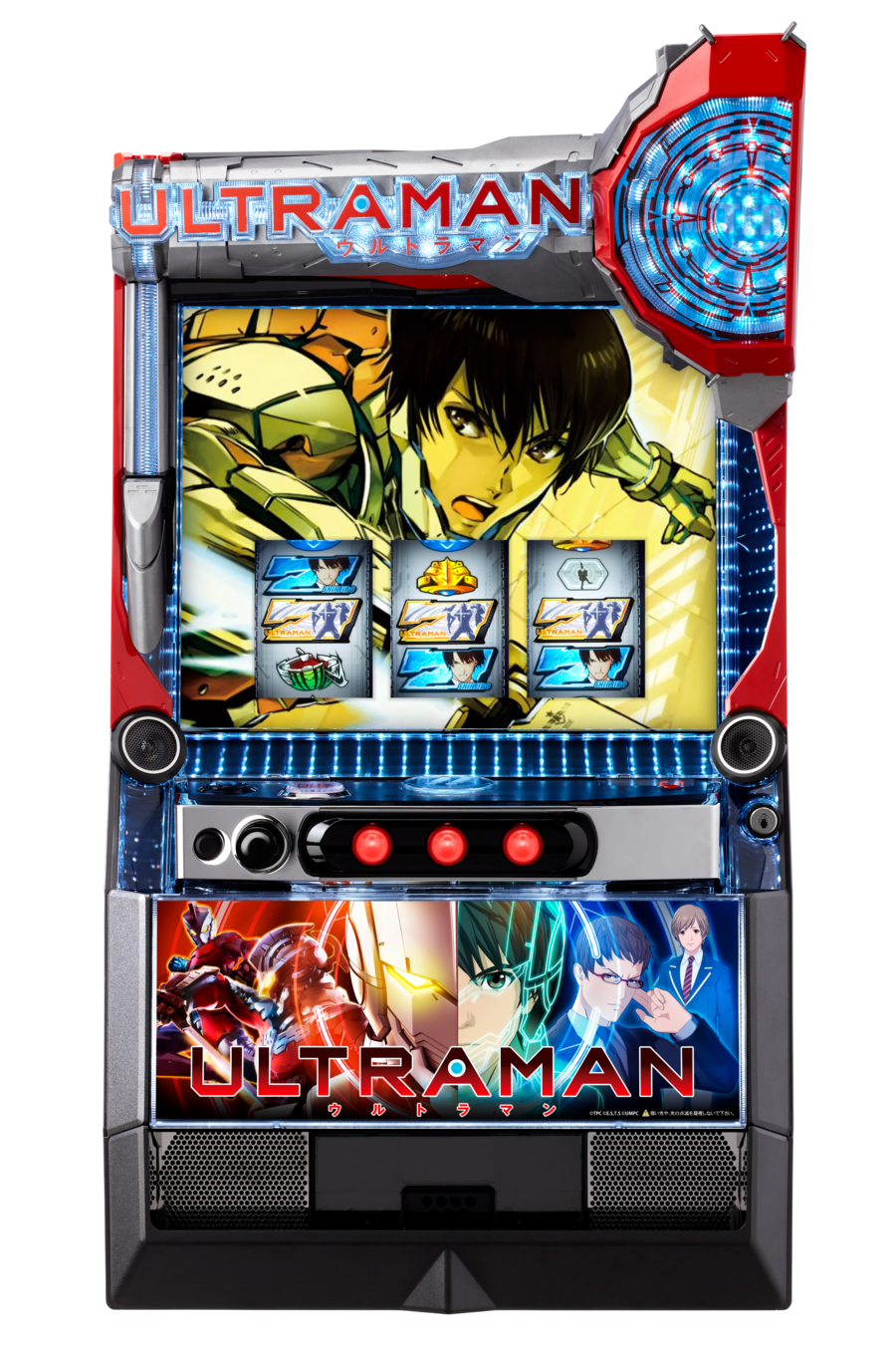 L ULTRAMAN