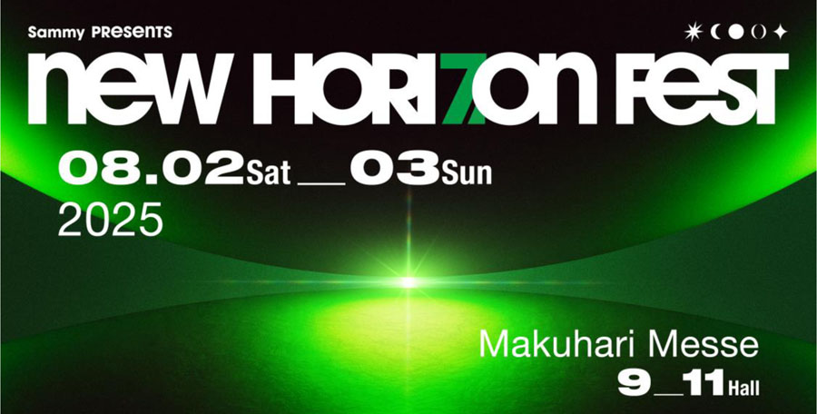 サミー初の主催音楽フェス「NEW HORIZON FEST」の開催が決定