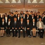 大遊協国際交流・援助・研究協会令和7年度年度外国人留学生奨学金受給証書交付式