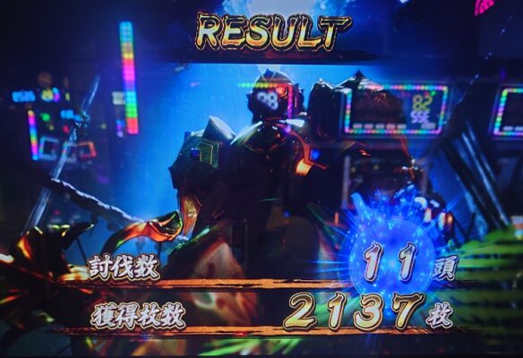 「スマスロ モンスターハンターライズ」実践7