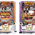 「eシャーマンキング」「eシャーマンキング でっけぇえなver.」　筐体画像