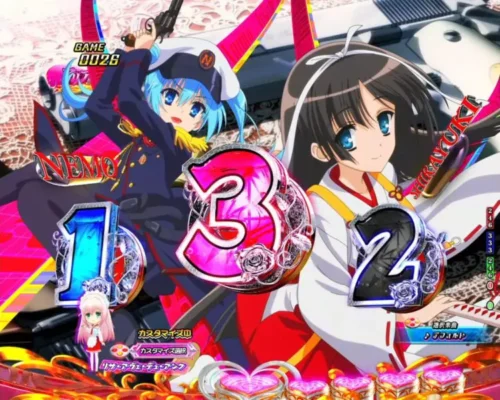 「P緋弾のアリア～緋緋神降臨～ ラッキートリガーVer.」裏コマンド判明2