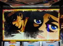 「スマスロ ゴールデンカムイ」