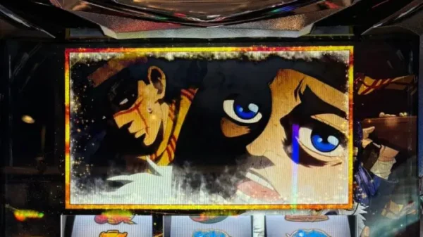 「スマスロ ゴールデンカムイ」