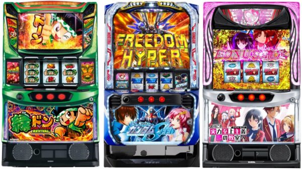 2025年5月7日パチスロ導入機種