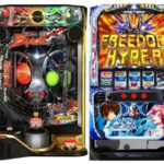 5月7日導入の新台
