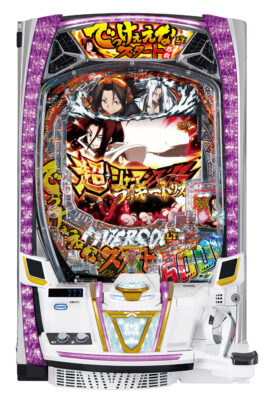 eシャーマンキング でっけぇえなver.　筐体画像