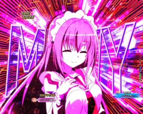 「P緋弾のアリア～緋緋神降臨～ ラッキートリガーVer.」裏コマンド判明1