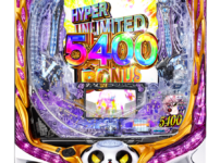 P クイーンズブレイド奈落5400 筐体画像