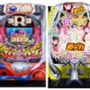AIレビュー