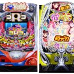 AIレビュー