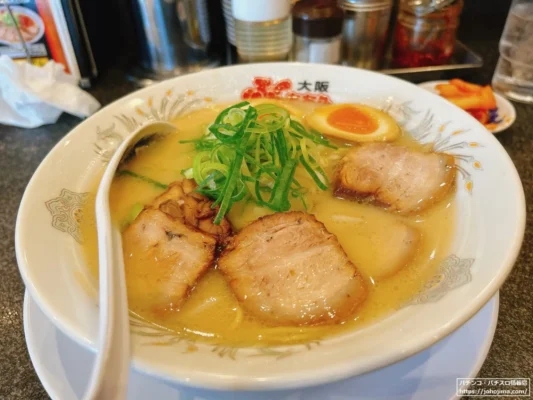 チャーシュー麺(バラ肉)