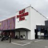 『Premium Five』店舗外観