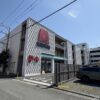 『マルハン浜松中央店』外観写真