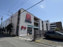 『マルハン浜松中央店』外観写真