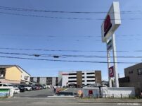 『マルハン浜松中央店』は立体駐車場を完備