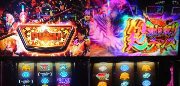 「スマスロ モンスターハンターライズ」実践9