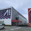 『A-1 LINK』店舗外観