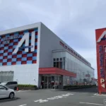 『A-1 LINK』店舗外観