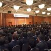 「阿部やすひさ氏を励ます集い」