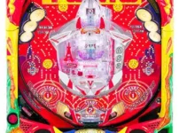 「Ｐニュートキオ　ハカマタイプ」筐体画像