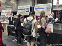 ボーダーがコミコンで新台「パチスロなめ猫」を参考展示