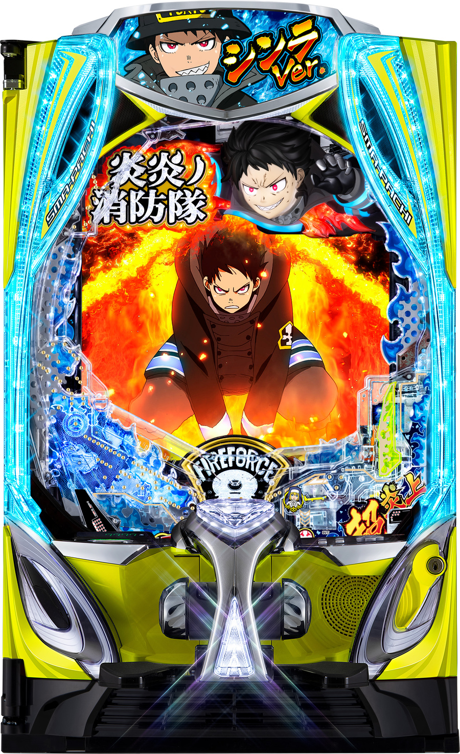 炎炎ノ消防隊 トレーディングカード シンラ 森羅 紅丸 第8 セット eフィーバー炎炎ノ消防隊2 シンラver. - パチンコ・パチスロ情報島＋