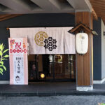 セントラルグループの「姫若子の湯」来館者数100万人達成