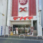 『テンイチ∞新松戸店』店舗写真