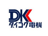ダイコク電機ロゴ