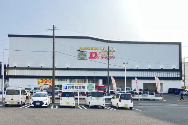『Super D'station39大淀店』外観写真