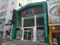 『ダイナム新小岩店』店舗外観