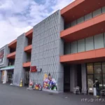 営業時の『MEGA JUMBO1088』