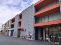 営業時の『MEGA JUMBO1088』