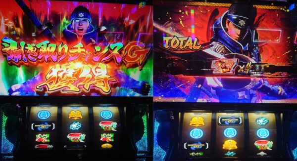 「スマスロ モンスターハンターライズ」実践6