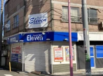 『パチスロ　イレブン大師店』外観画像