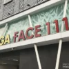 フェイスロゴ