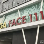 フェイスロゴ